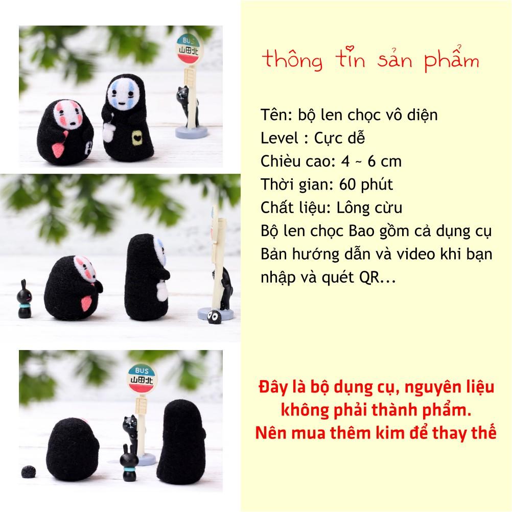 Bộ len chọc Vô diện có hướng dẫn đơn giản cho người mới làm- Needle felting No Face