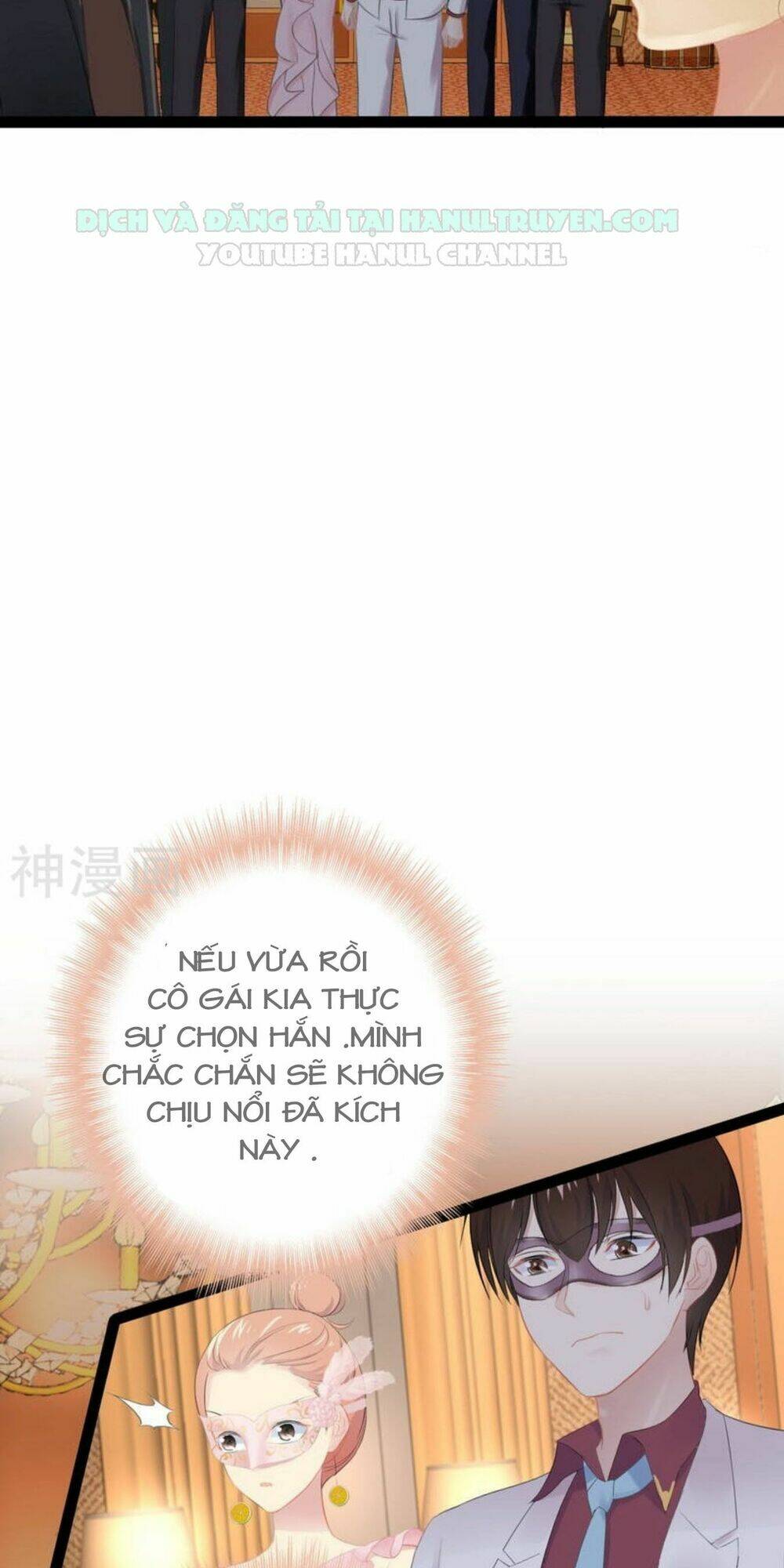 thần bí đế thiếu điềm sủng thê chapter 80 19