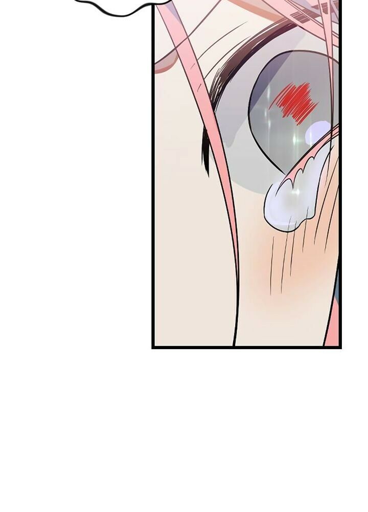 survive romance chapter 5 51