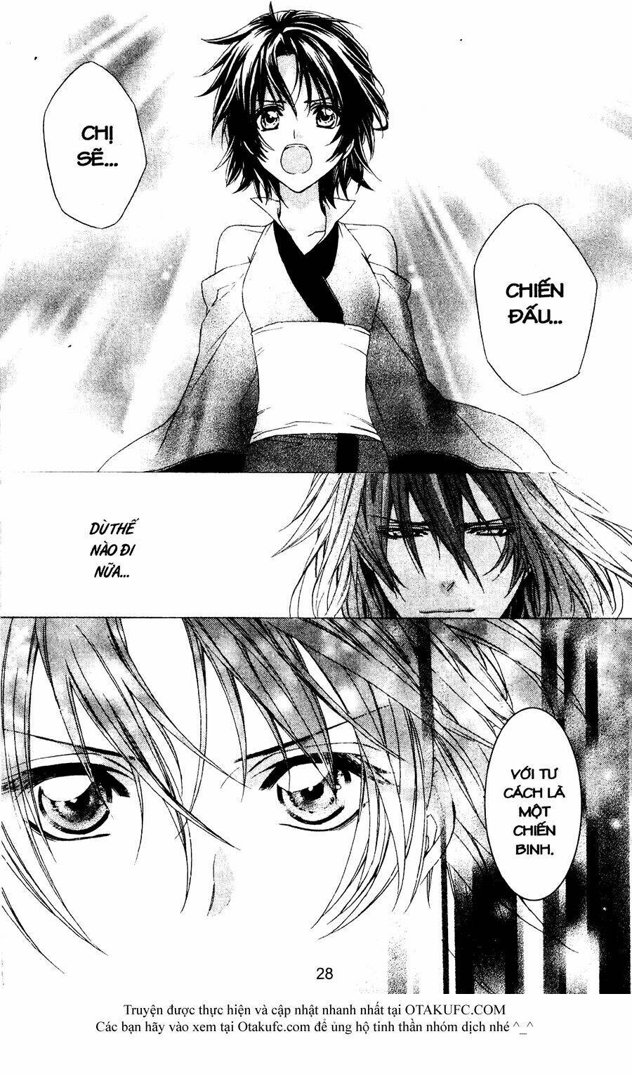 high & high chapter 44 25