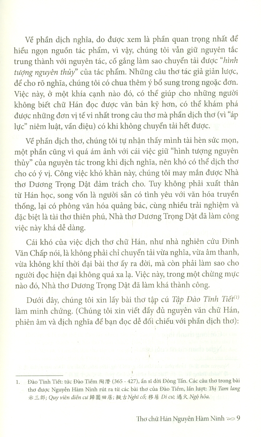 Thơ chữ Hán Nguyễn Hàm Ninh