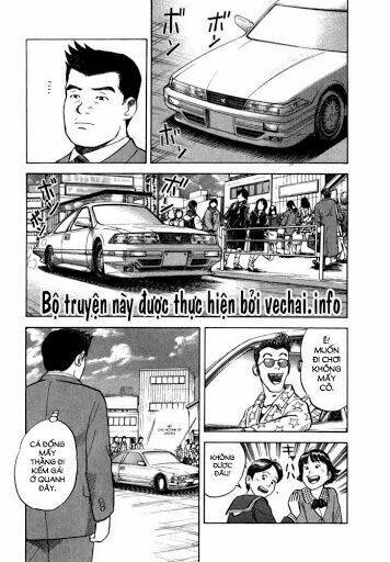 17-sai (kamata youji) chapter 10 22