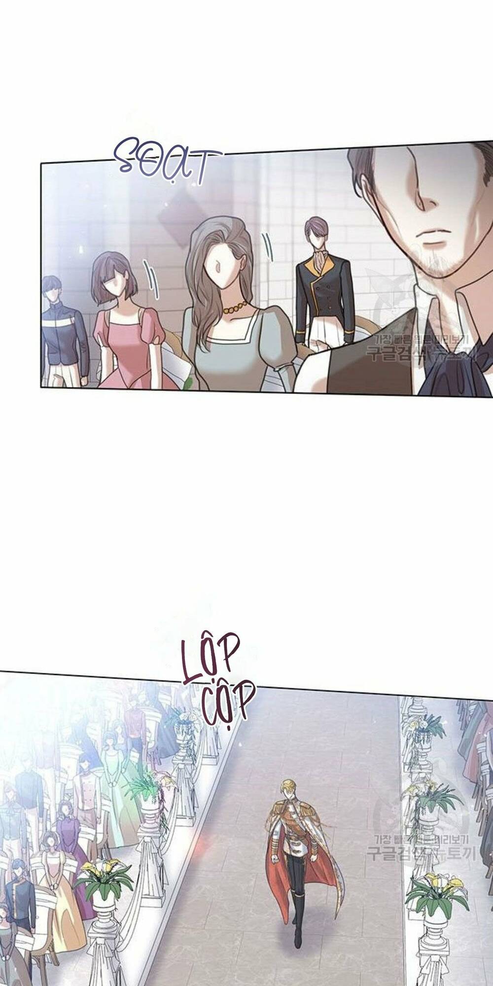 tôi sẽ từ bỏ vị trí hoàng hậu chapter 5 43