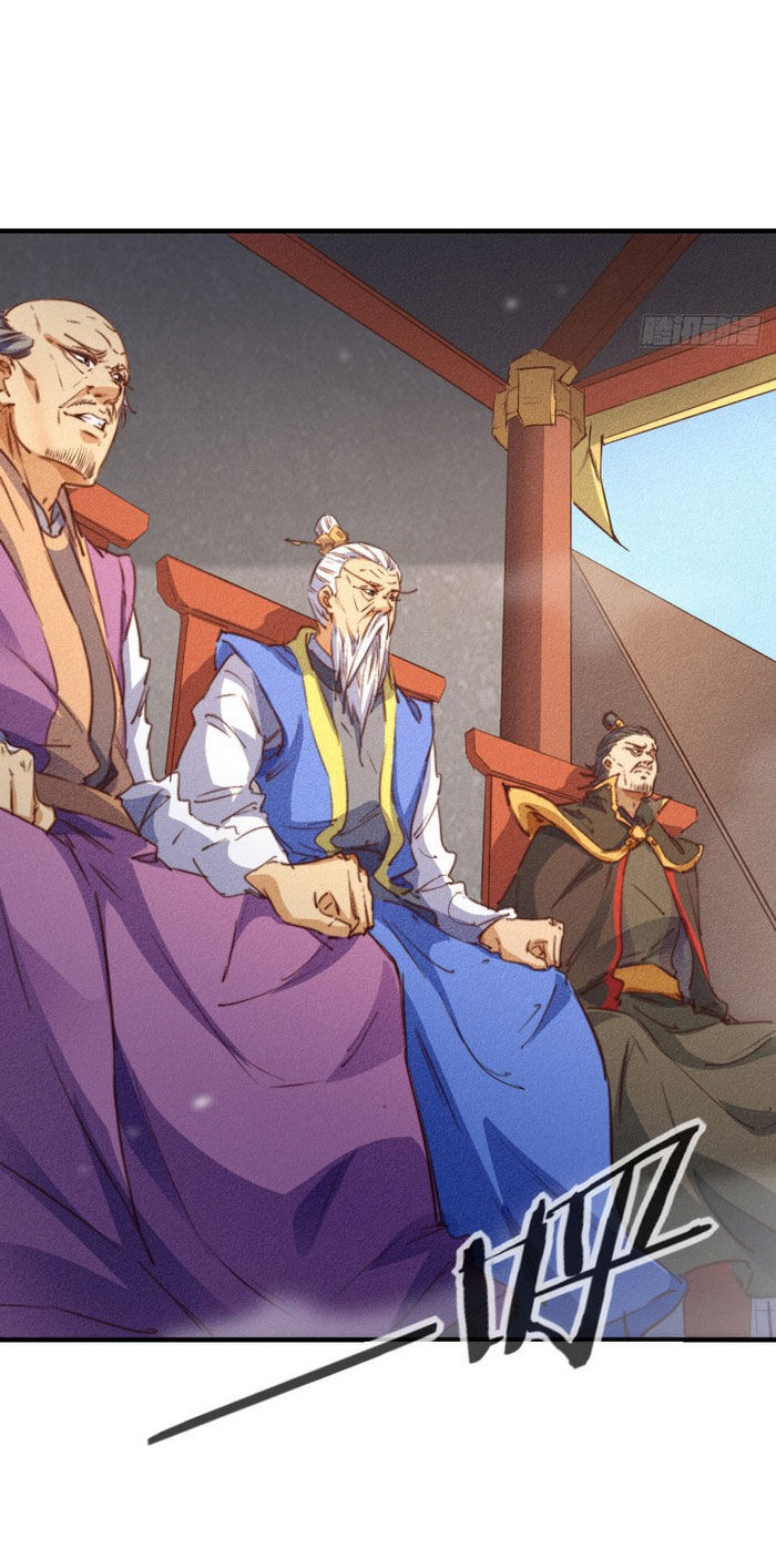 ta thành thần một mình chapter 7 30