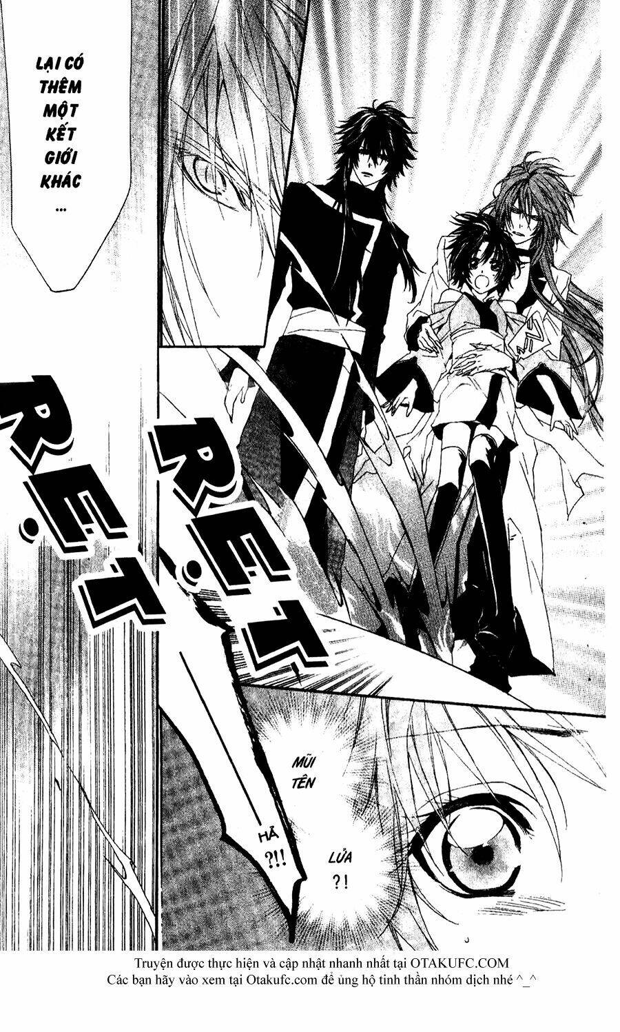 high & high chapter 26 13