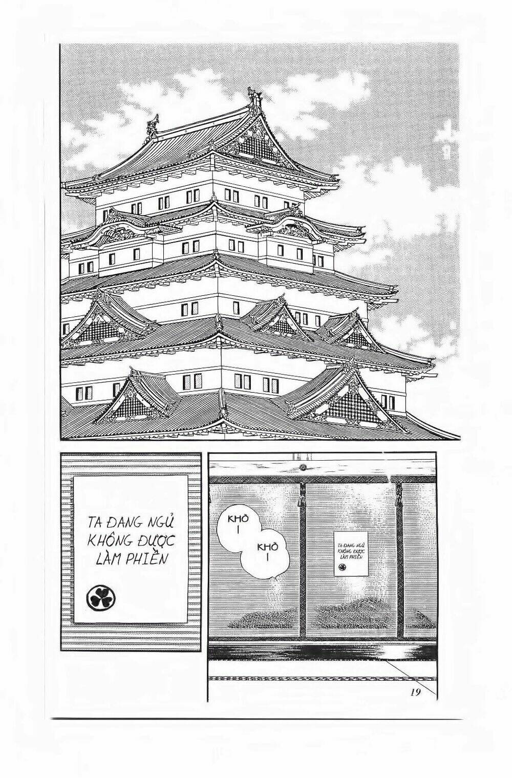 nijiiro togarashi - ớt bảy màu chapter 90 16