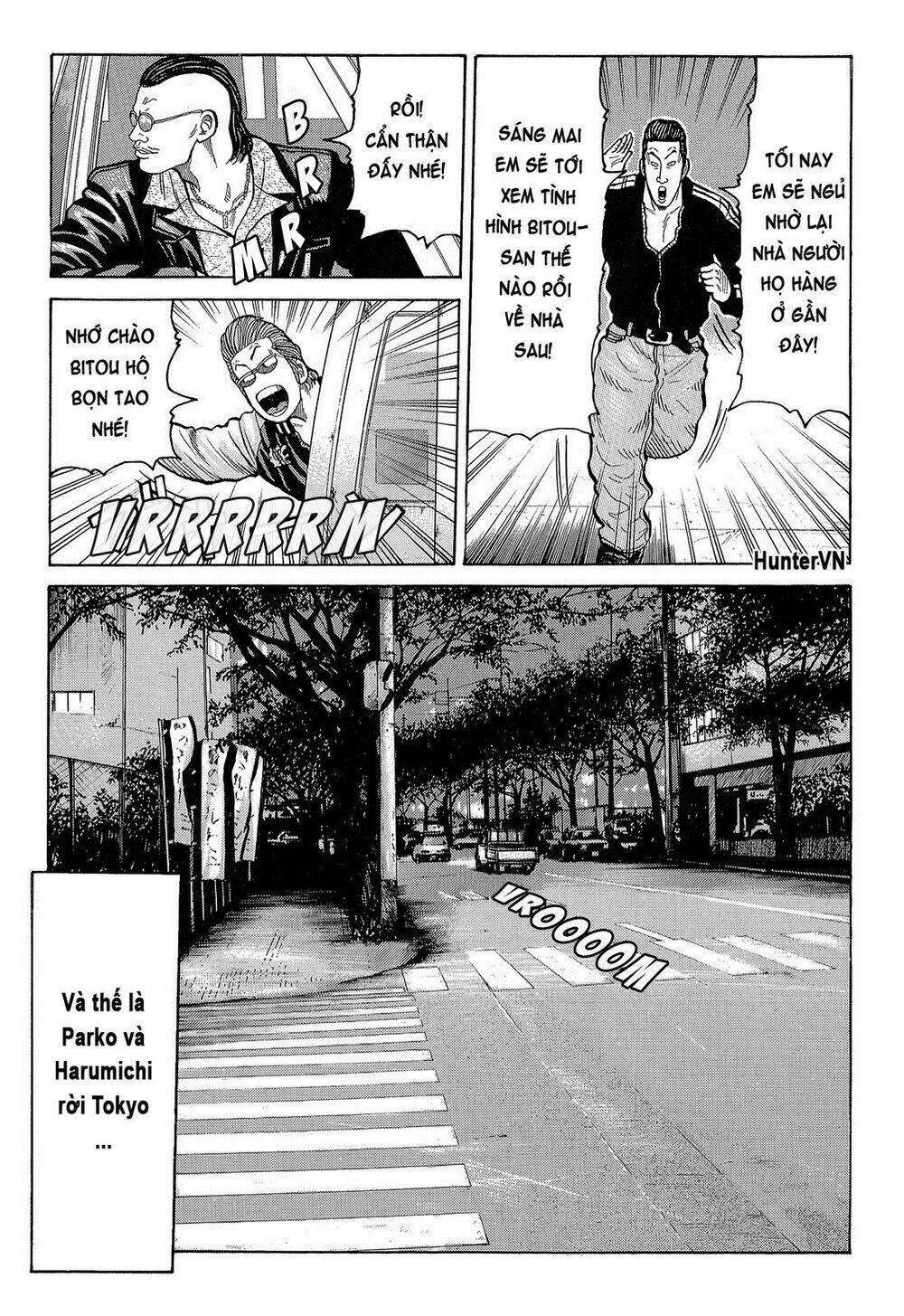 crows chapter 89 17