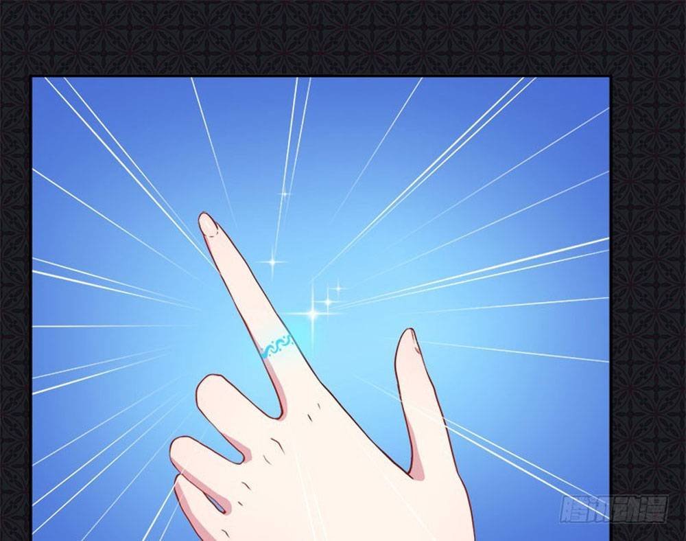 ngạo kiều quỷ vương yêu ta chapter 69 2