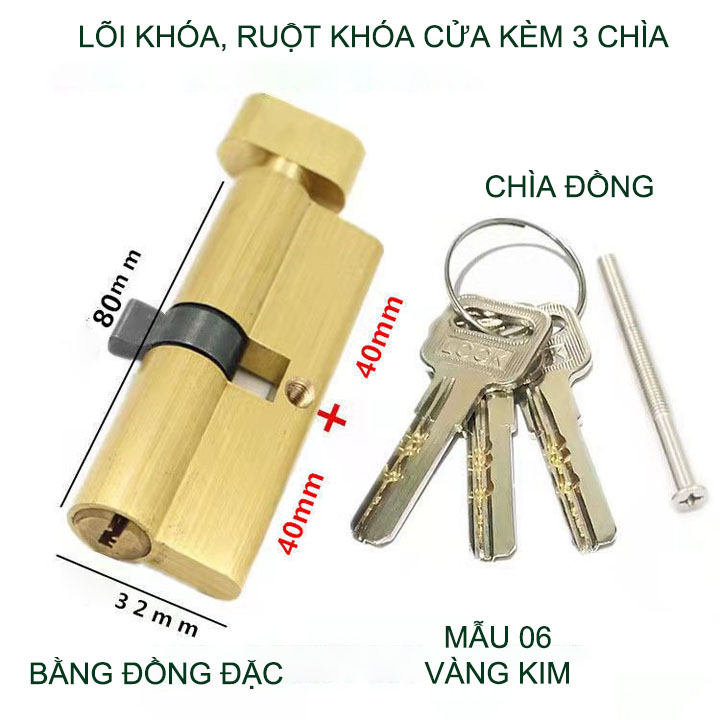 Lõi khóa cửa tay gạt dài 80mm, khóa 1 bên, vặn 1 bên kèm 3 chìa-Mẫu 6
