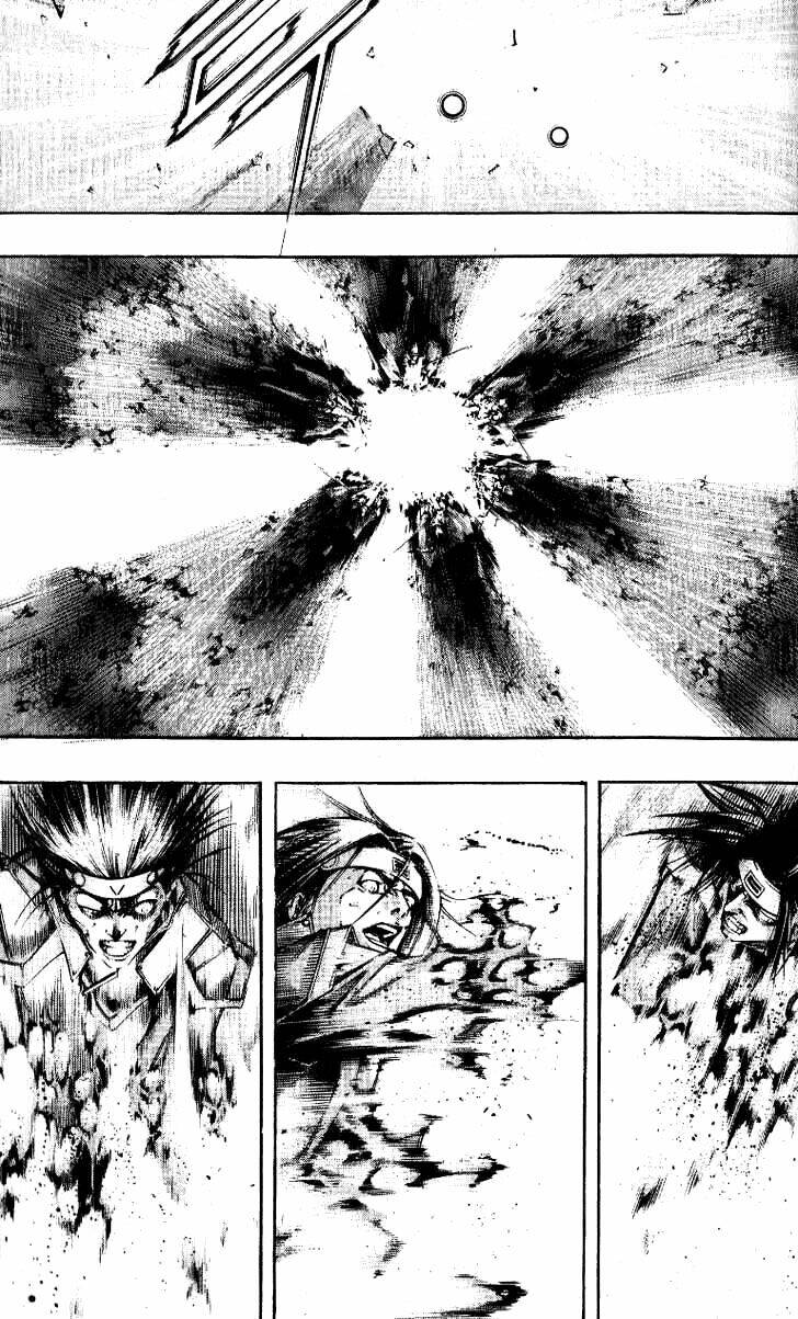 utopia s avenger chapter 8 11