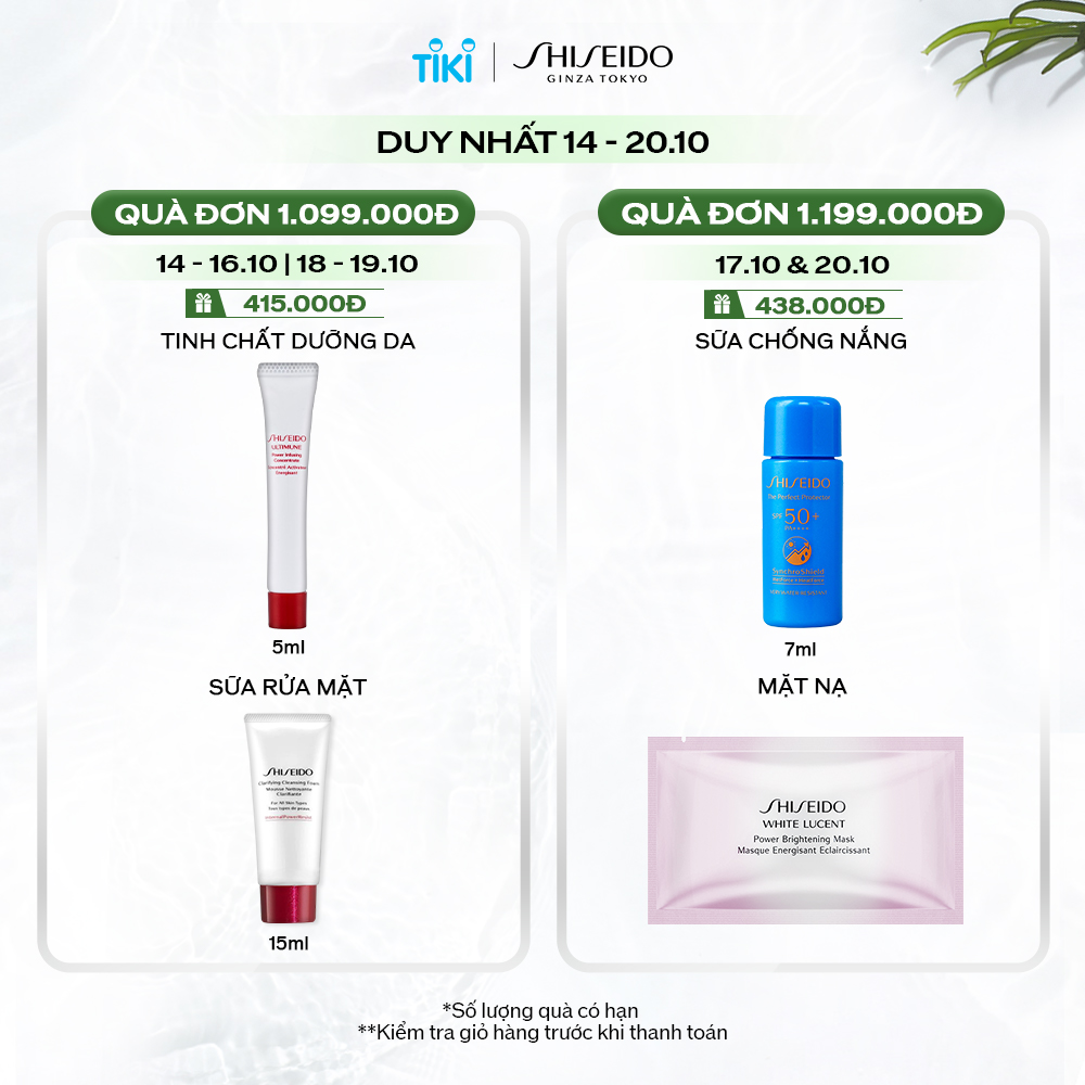 Son dưỡng môi có màu Shiseido Men Moisturizing Lip Creator Tint 2g