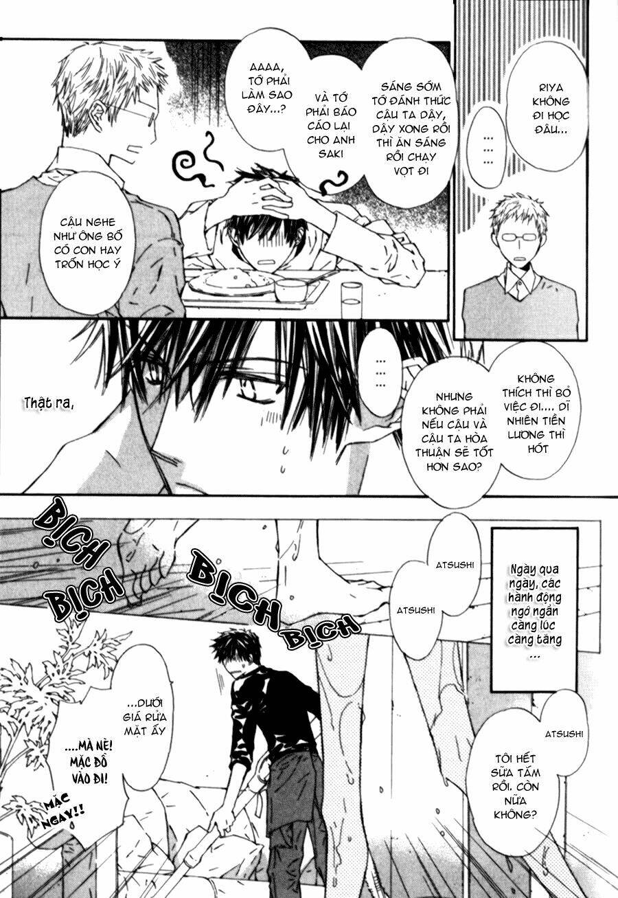 g-senjou no neko chapter 11 24