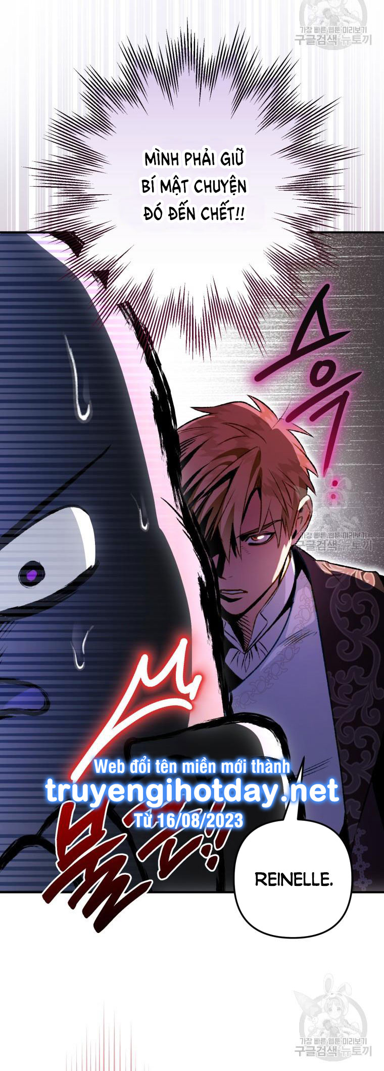 Bỗng Tôi Biến Thành Quạ Đen chapter 104.1 - Trang 30