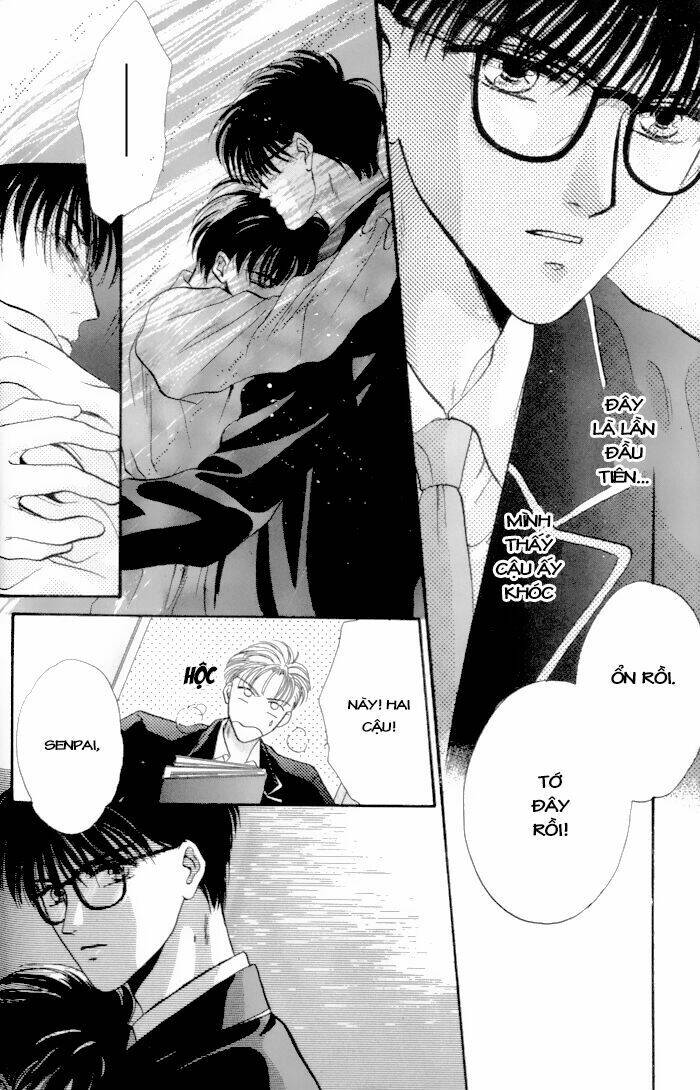 bashing renai chapter 3 34