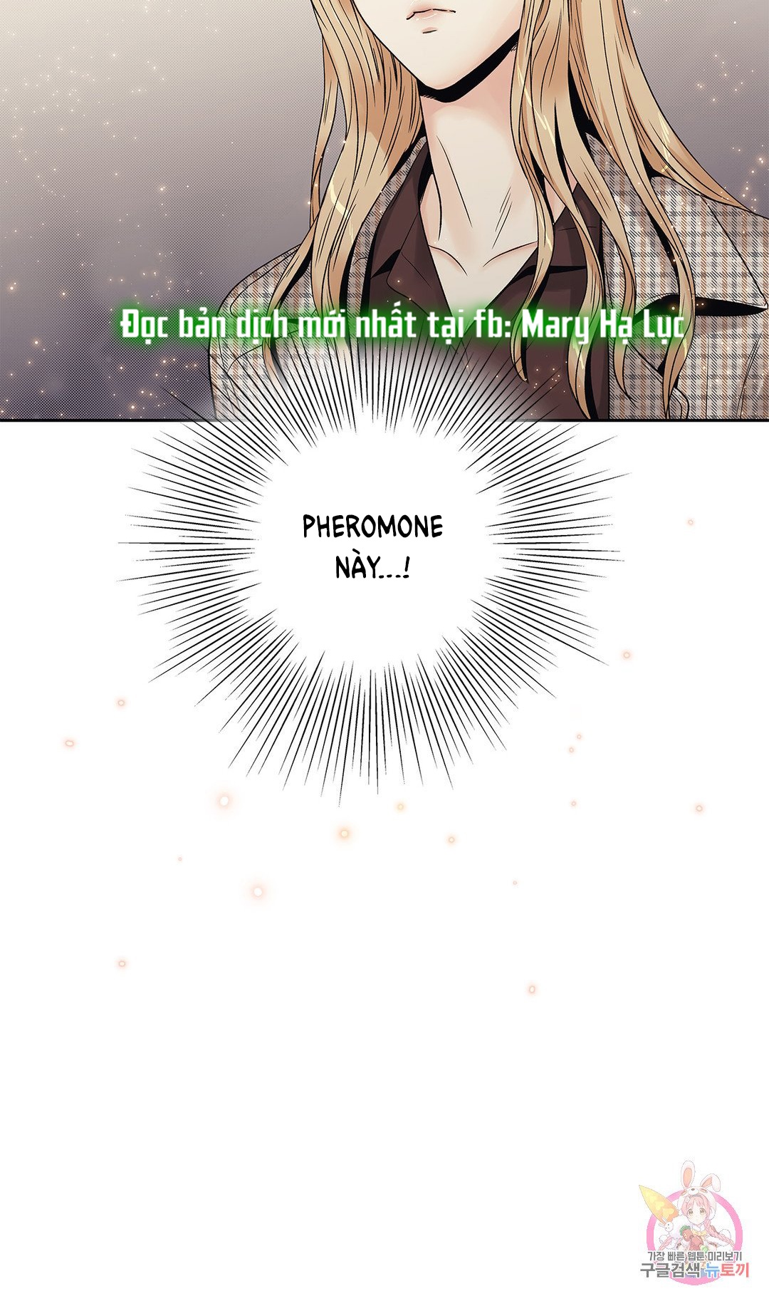 [18+] tình yêu hoang tưởng - love is an illusion queen chapter 10.2 15