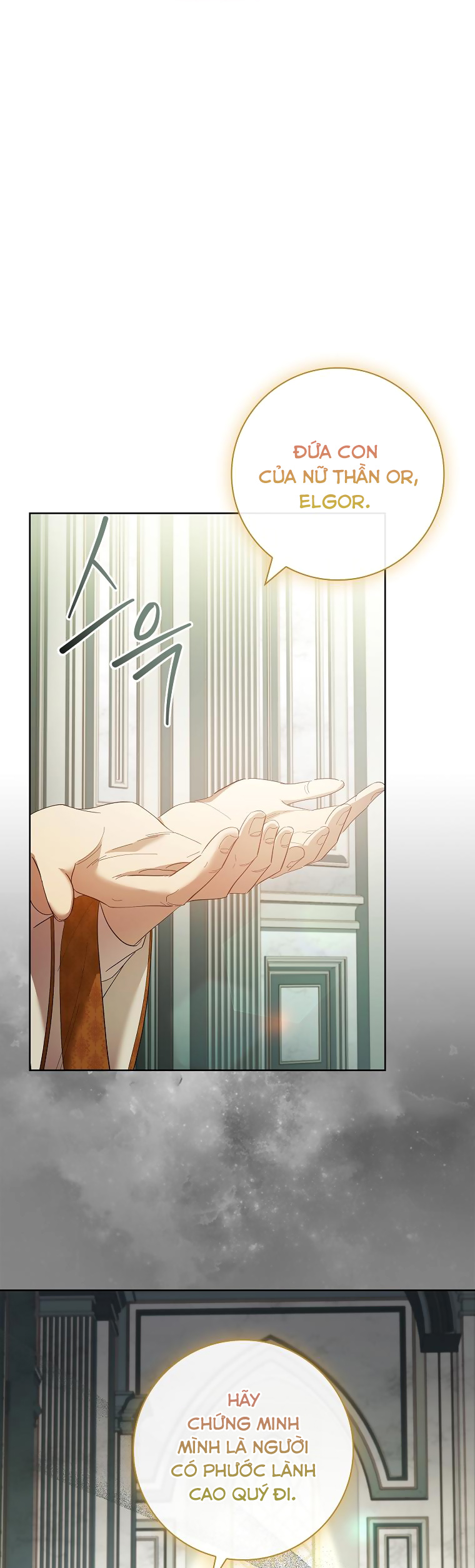 nam chính, tôi sẽ tôn trọng sở thích của anh chapter 51 21