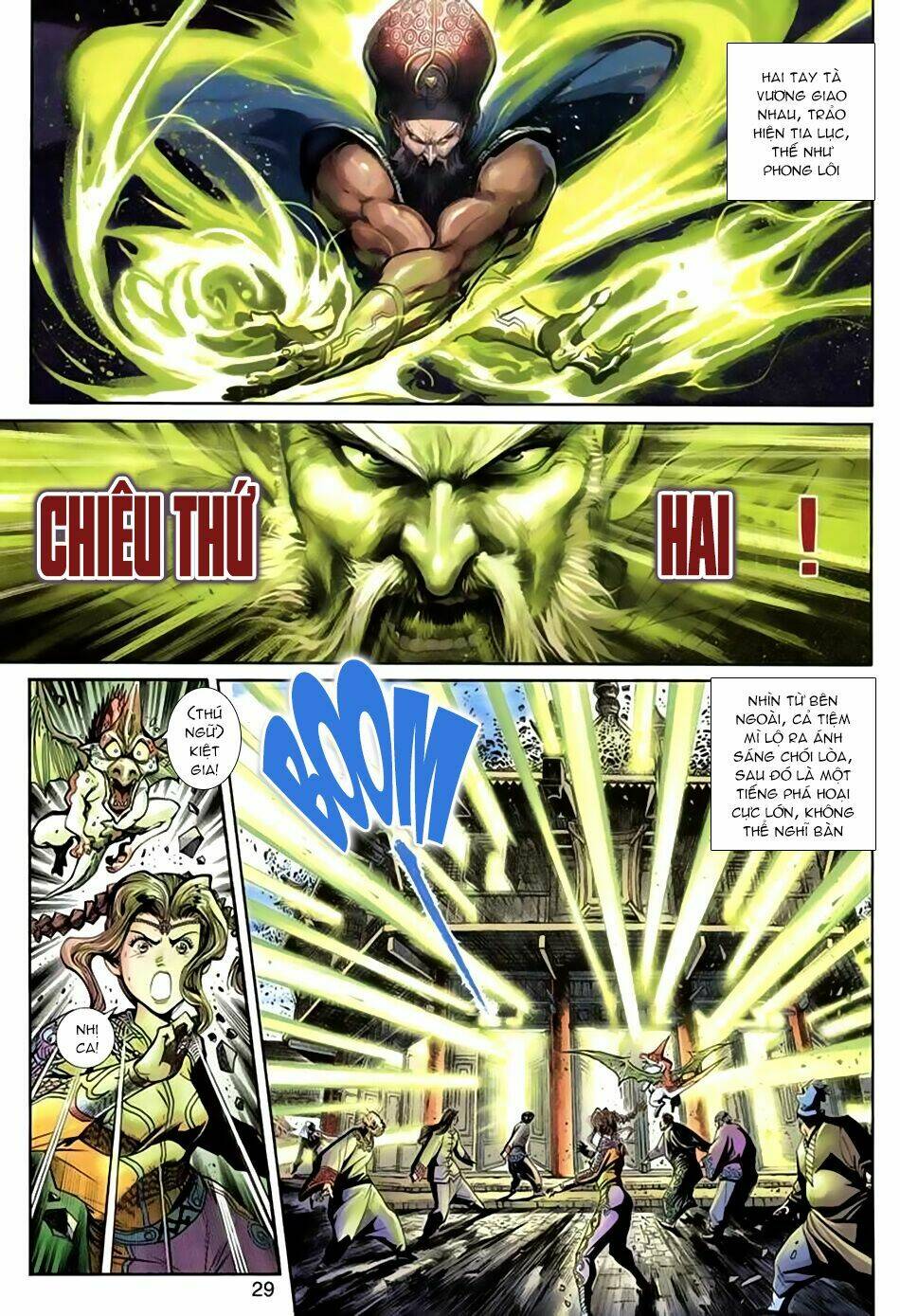 thần binh huyền kỳ 3+3.5 chapter 40 27