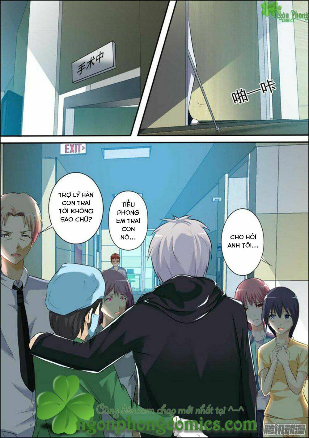 trò chơi ba cạnh chapter 30 11