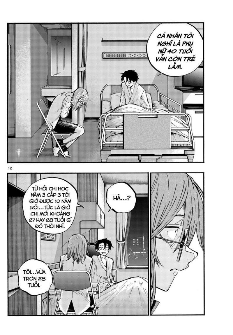 bản nhạc của kẻ đi dạo đêm chapter 93 13