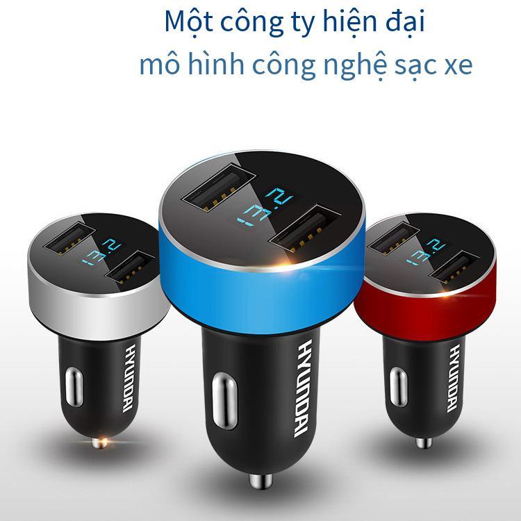 Phong cách mới nhất của nguồn cung cấp xe hơi bộ sạc xe hơi điện áp pin bật lửa sạc xe hơi bộ sạc điện thoại di động USB kép HY-36