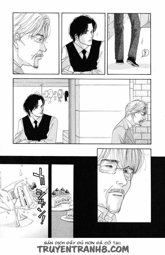 antique bakery chapter 19 26