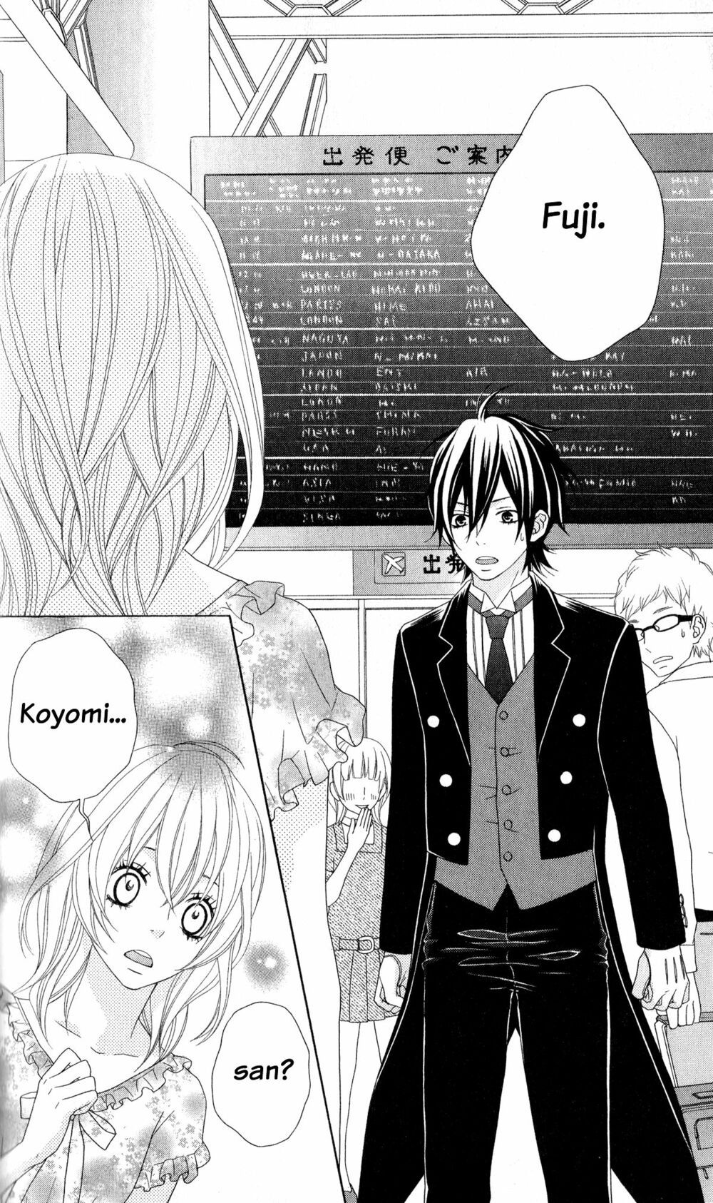 ousama wa shitshuji-sama chapter 3 32