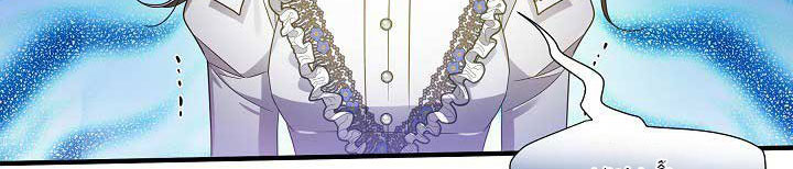 từ lúc bắt đầu tôi vẫn luôn ở bên em chapter 42.1 461