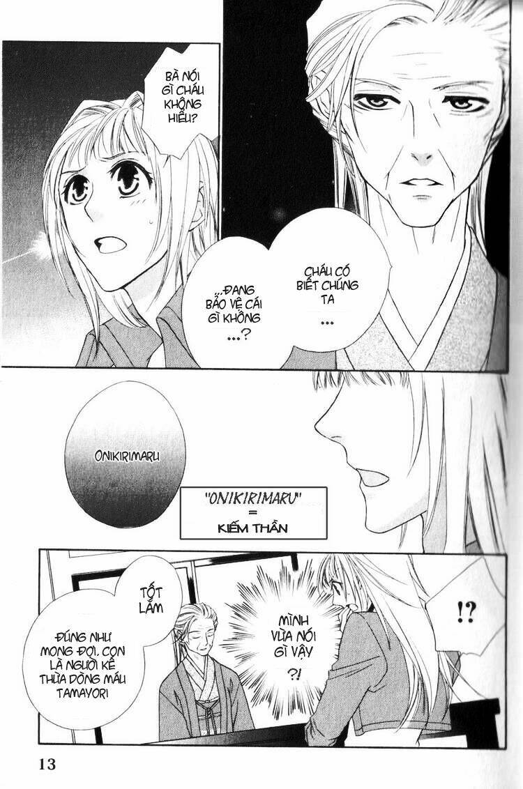 hiiro no kakera - mezame no kiza chapter 1 13