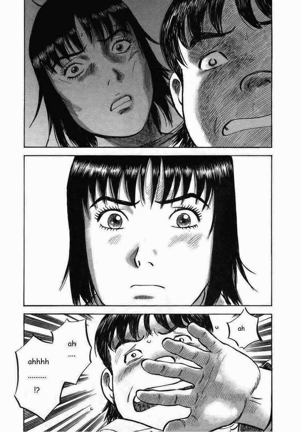 17-sai (kamata youji) chapter 26 16