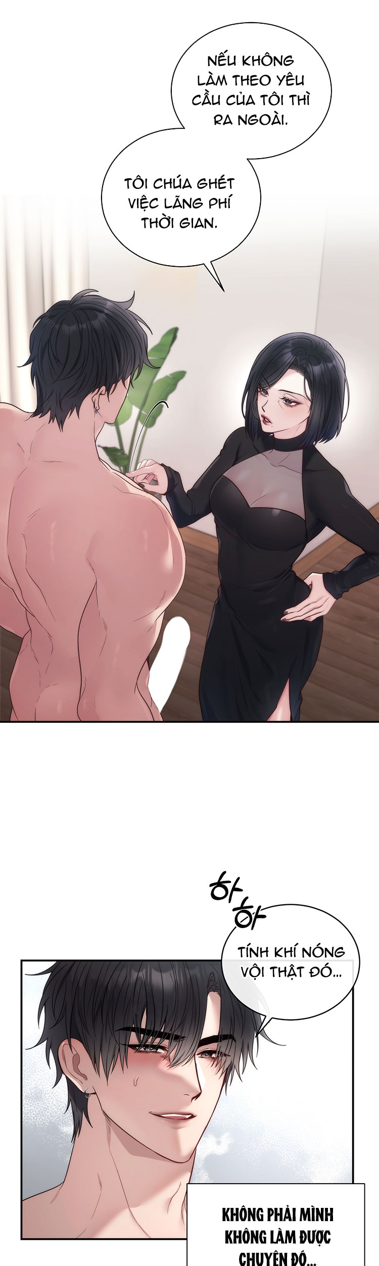 Nhà Tài Trợ Của Hắn chapter 3 - Trang 3