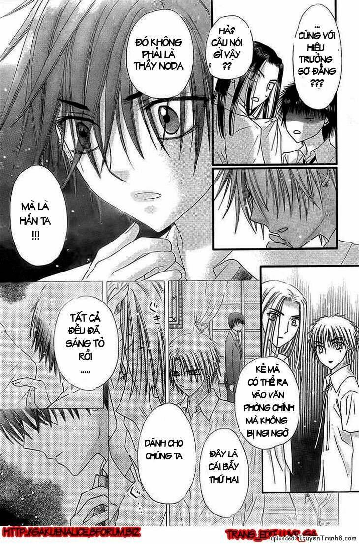 gakuen alice chapter 134 25