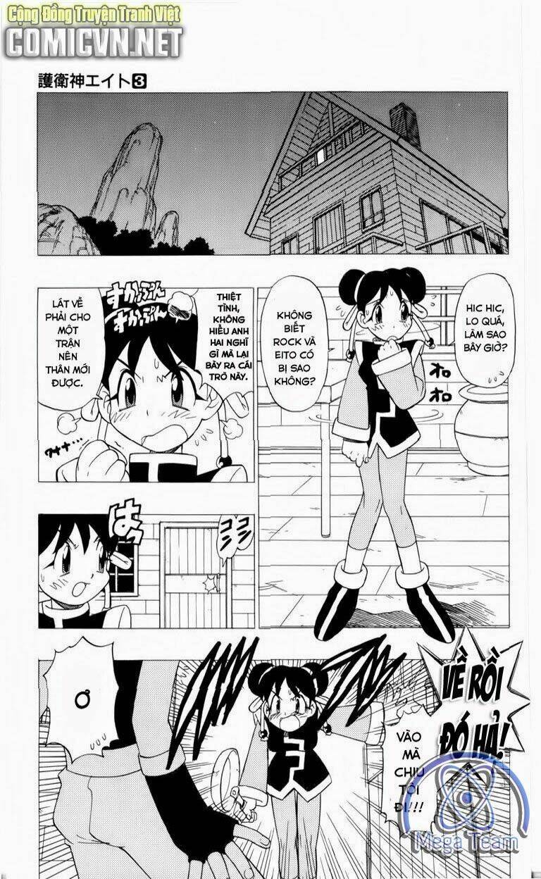 guardian eight chapter 3 6