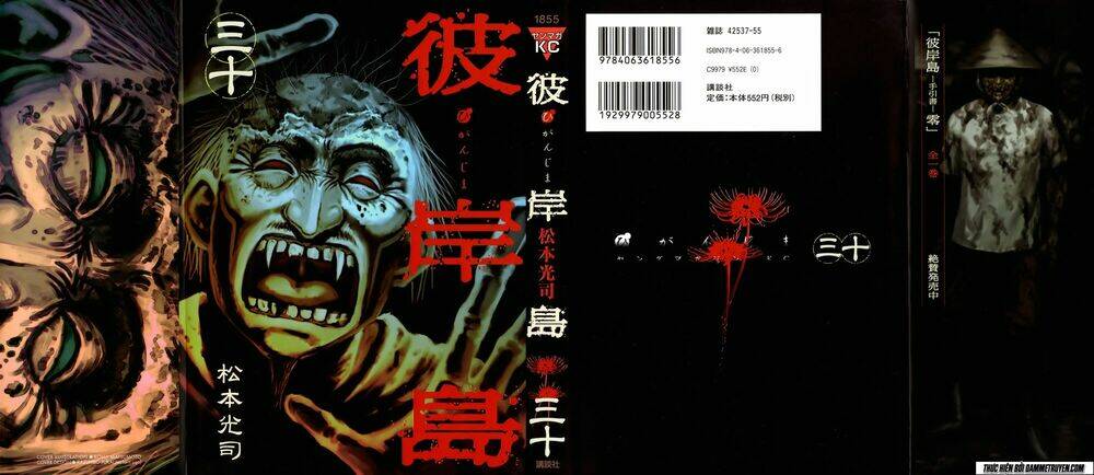 đảo ma cà rồng chapter 292 1