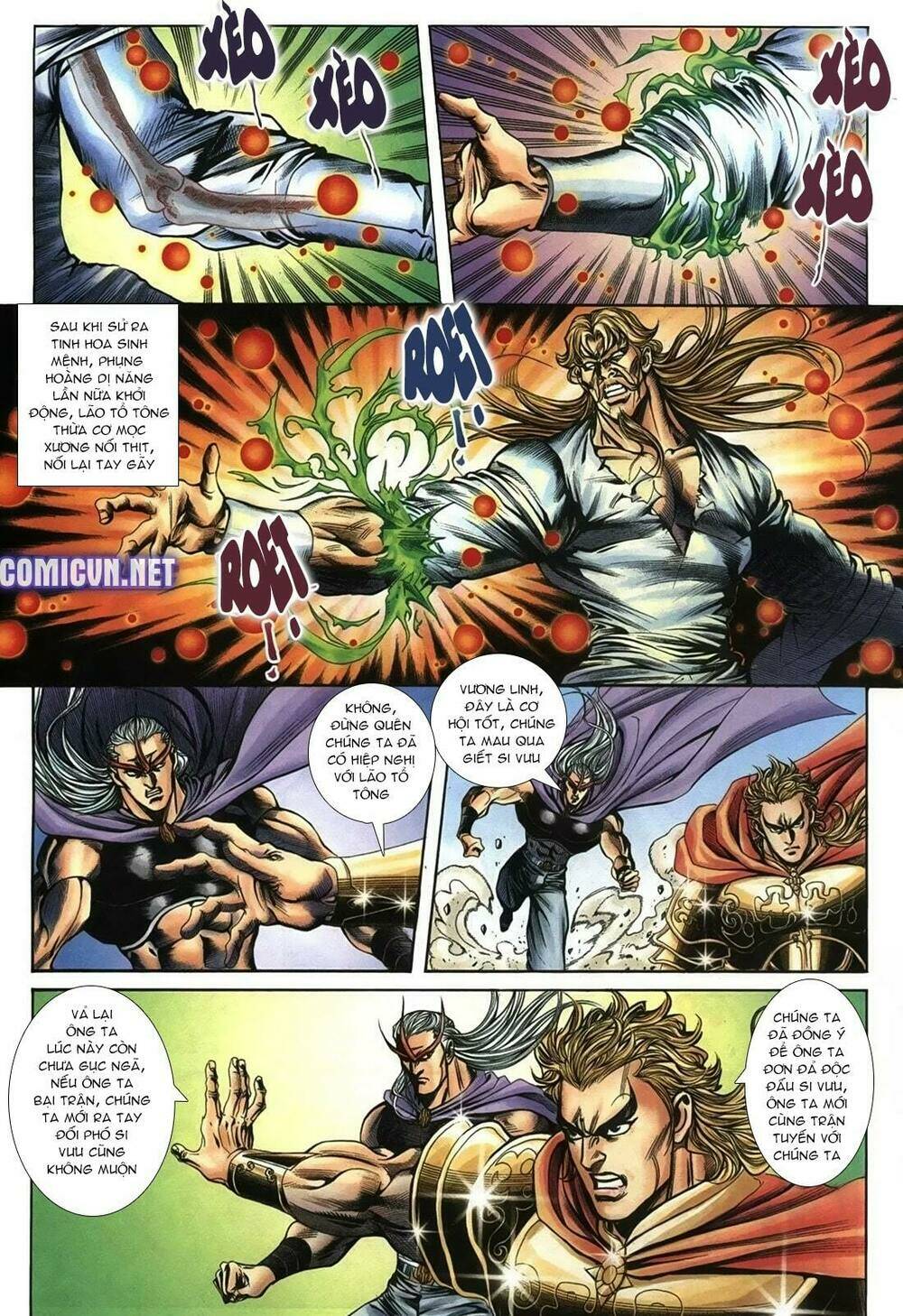 thiên hạ vô địch lão tổ tông chapter 73 2