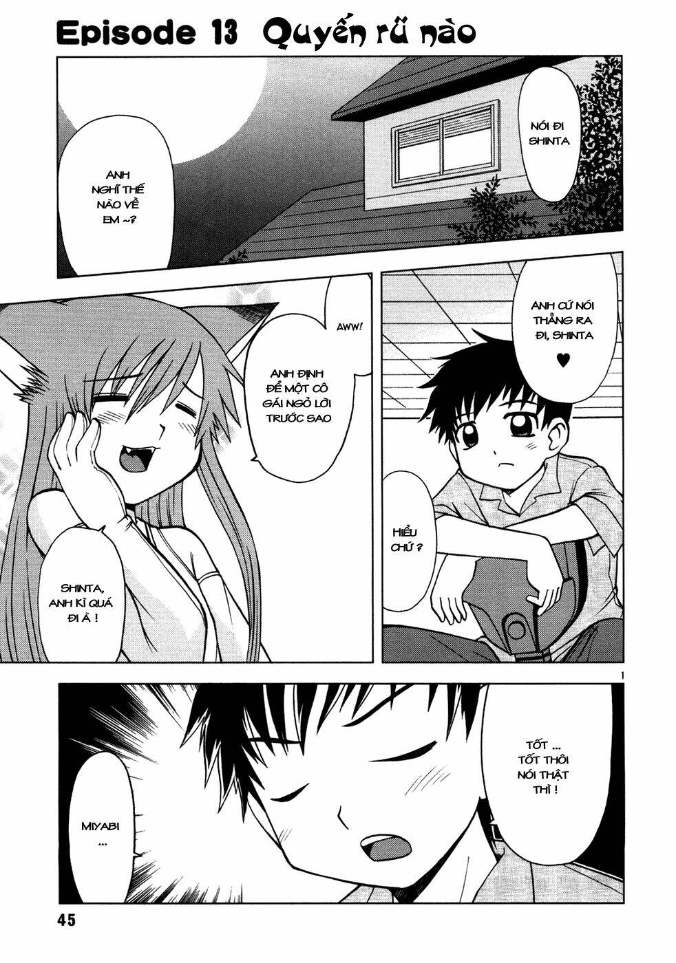 koi neko chapter 13 2