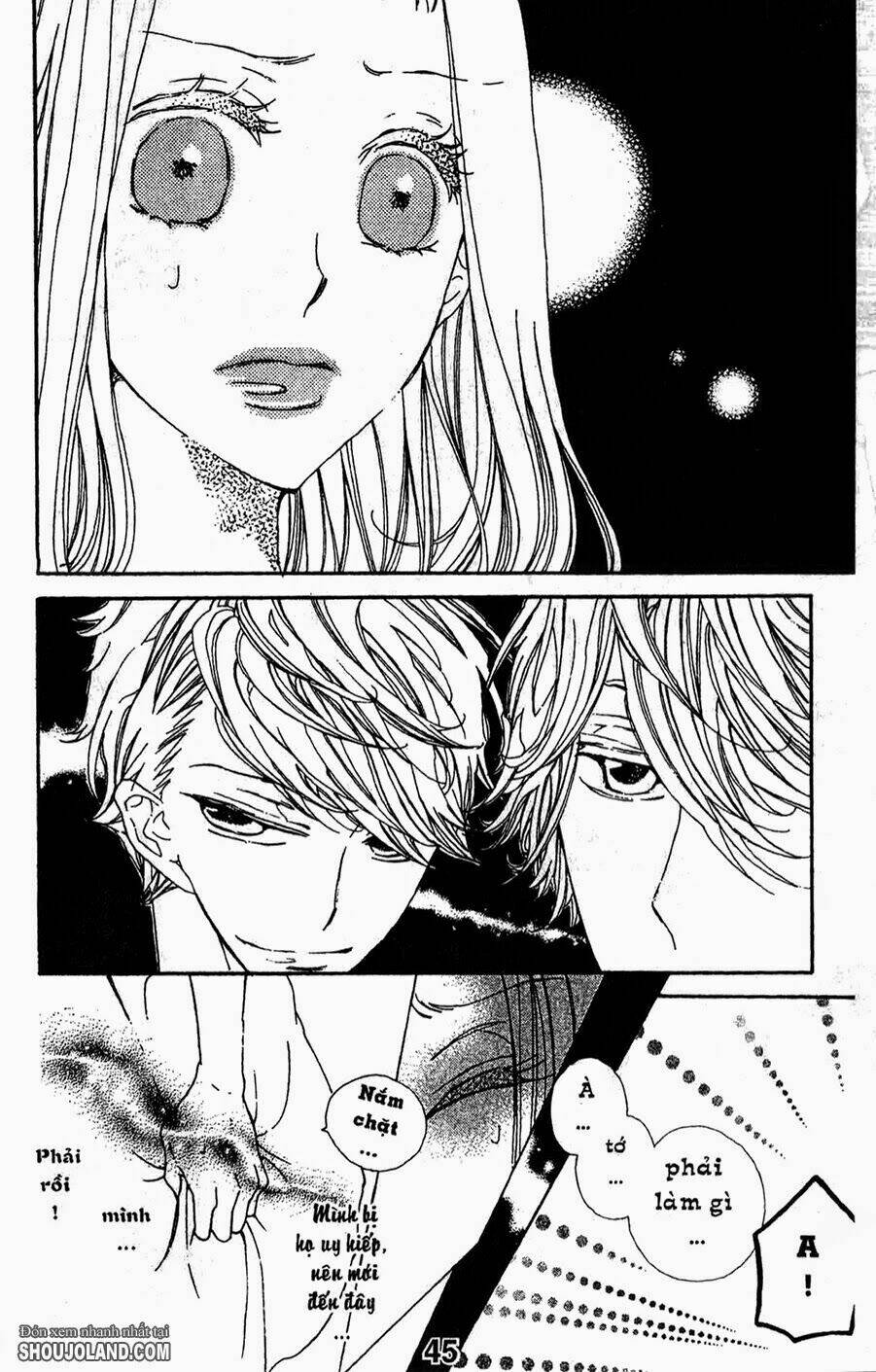 hebi to maria to otsukisama chapter 2 7