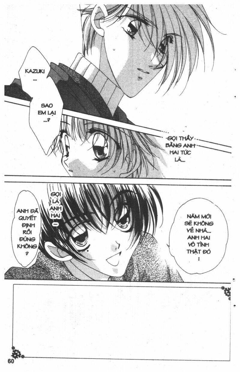 ohoshi-sama ni onegai! chapter 4 60