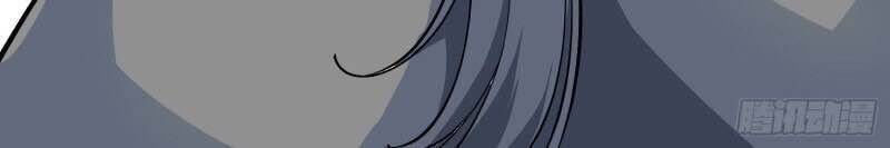 trọng sinh ta là đại thiên thần chapter 78 47