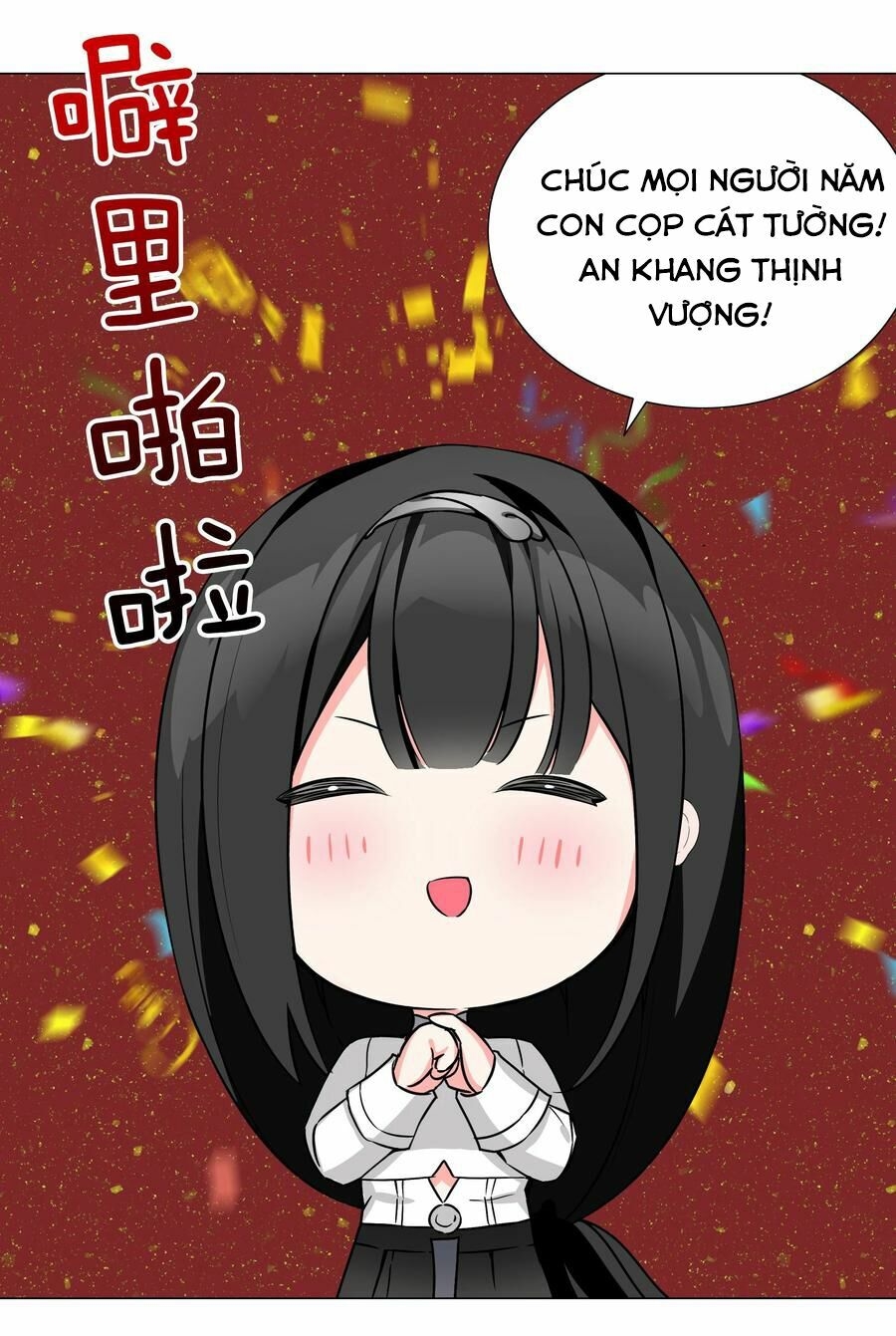 My Harem Grew So Large, I Was Forced To Ascend Chapter 49.5 - Trang 23