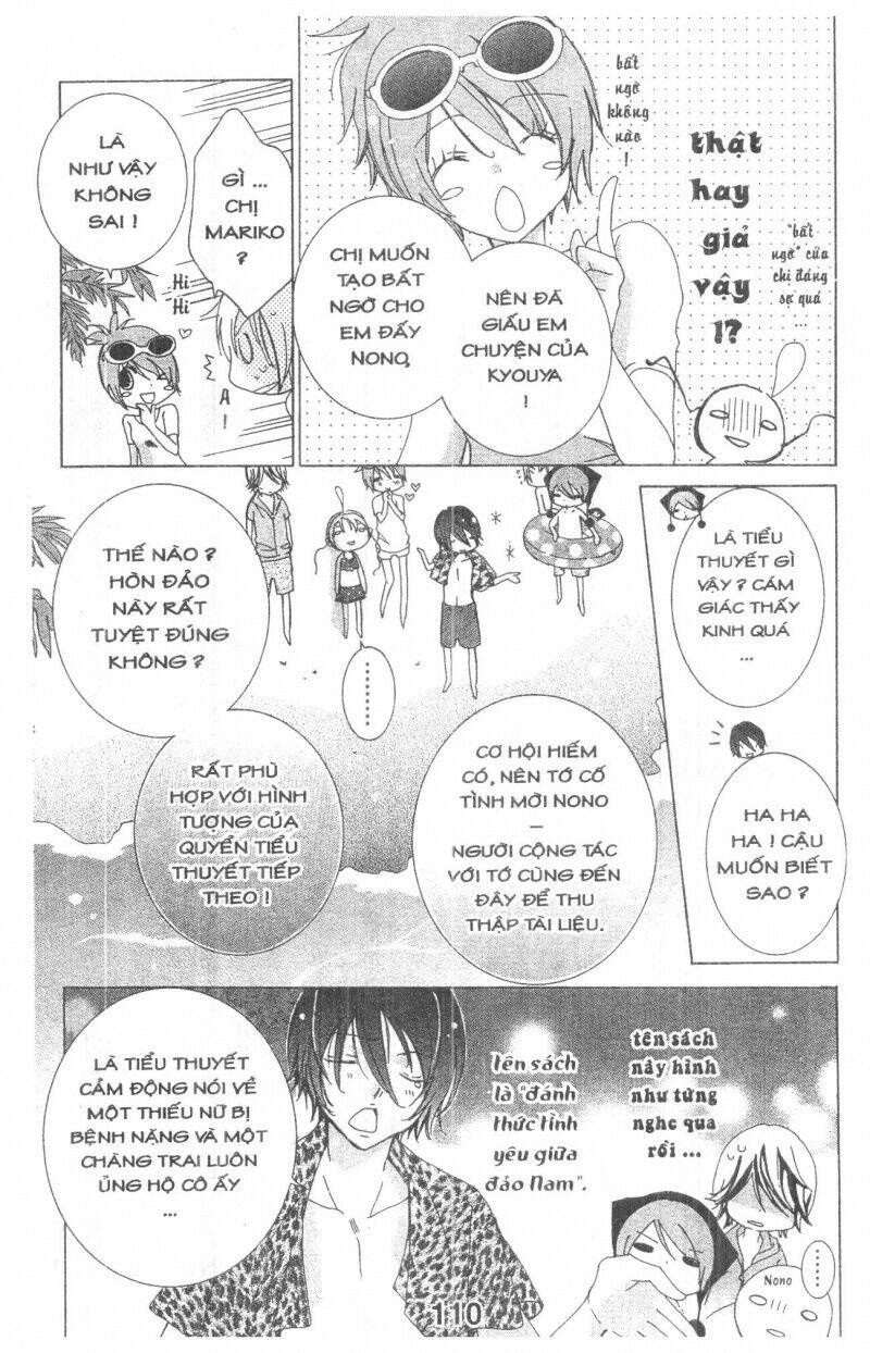 ore-sama kingdom chapter 6 110