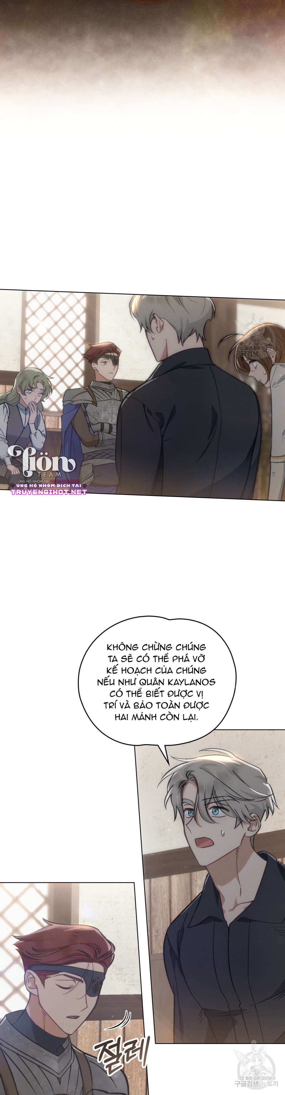 Thanh Gươm của Evangeline chapter 16.2 24