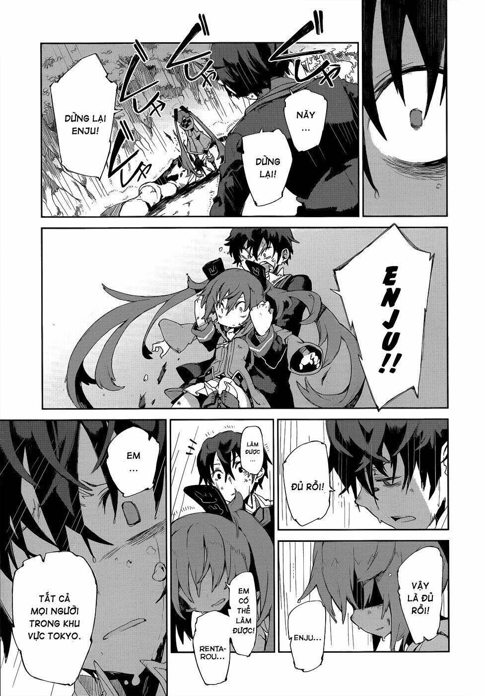 black bullet chapter 8 34