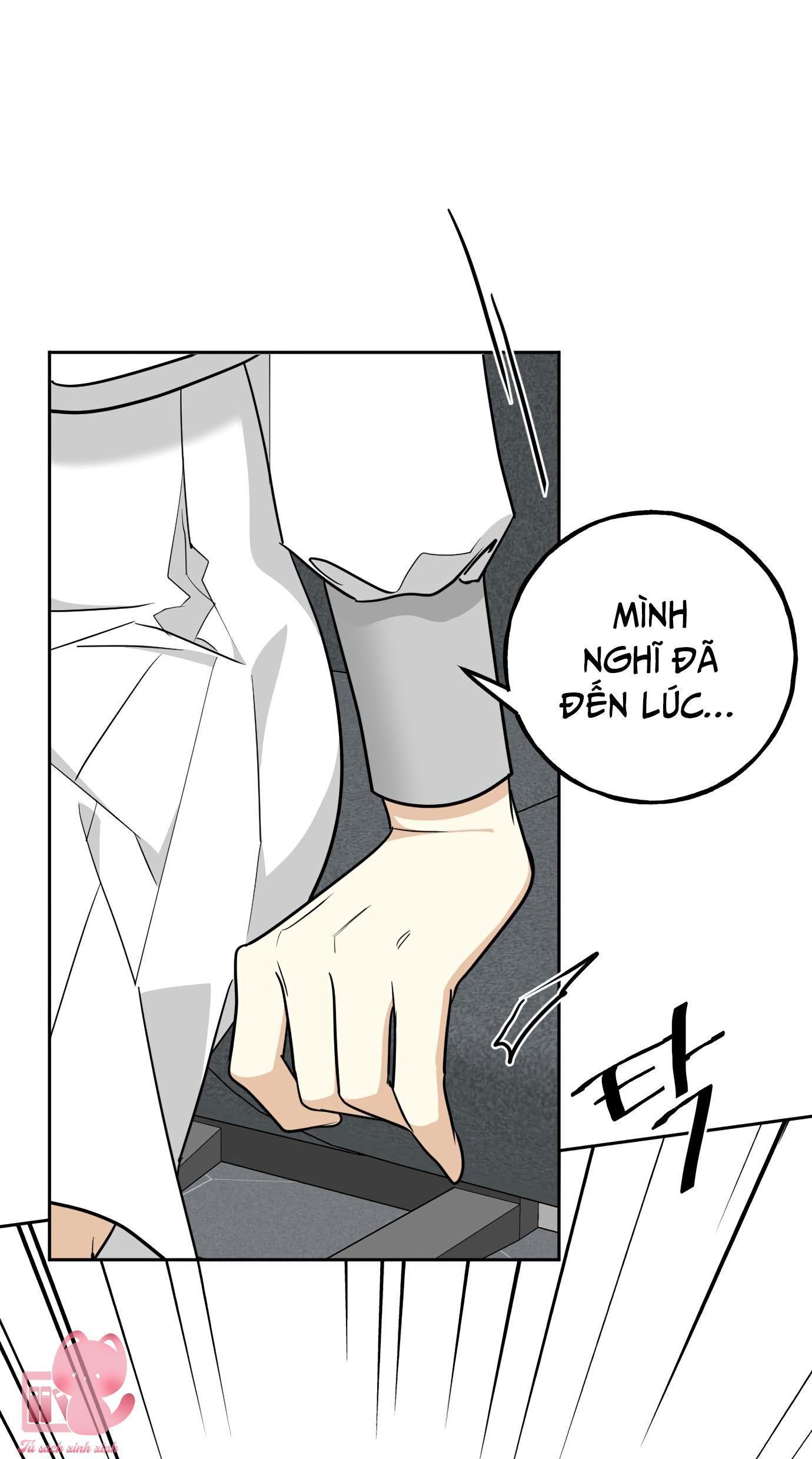 (hybe - le sserafim) crimson heart chapter 2 7