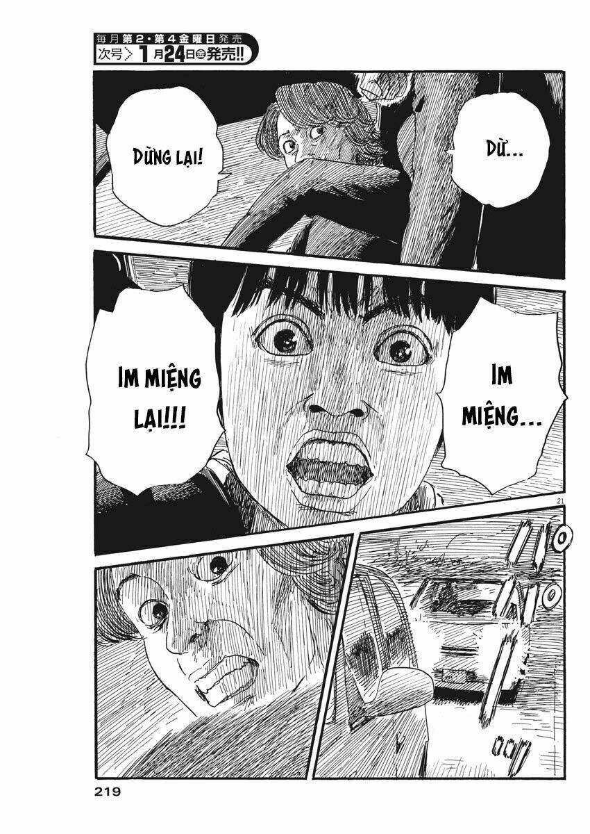 chi no wadachi chapter 66 23