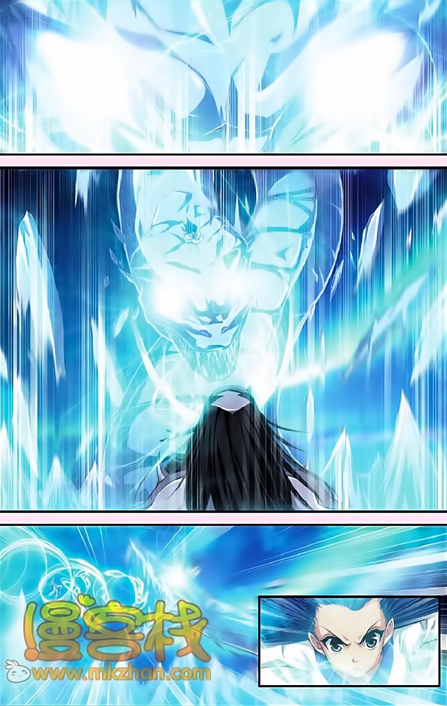 thâu tinh cửu nguyệt thiên chapter 330 2