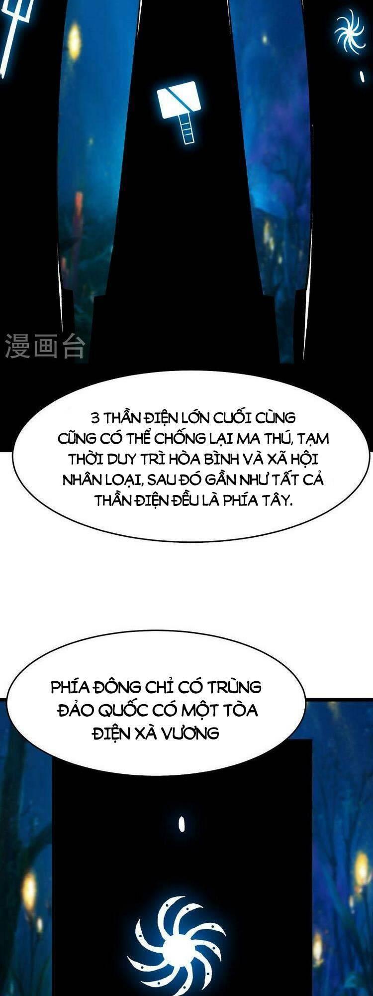 đồ đệ ta toàn là nữ ma đầu chapter 157 25