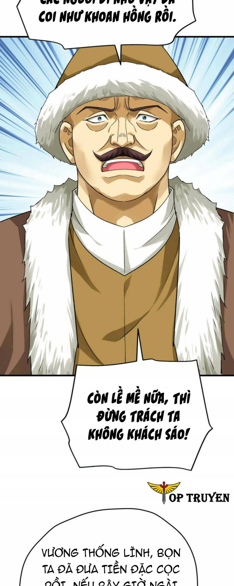 trọng sinh ta là đại thiên thần chapter 206 26