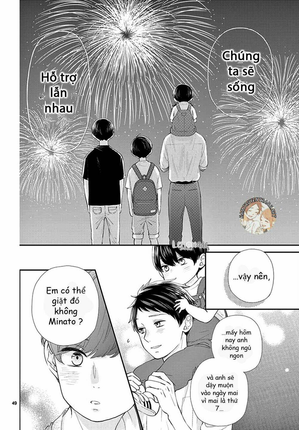 yuzuki-san chi no yon kyoudai chapter 1.2 25