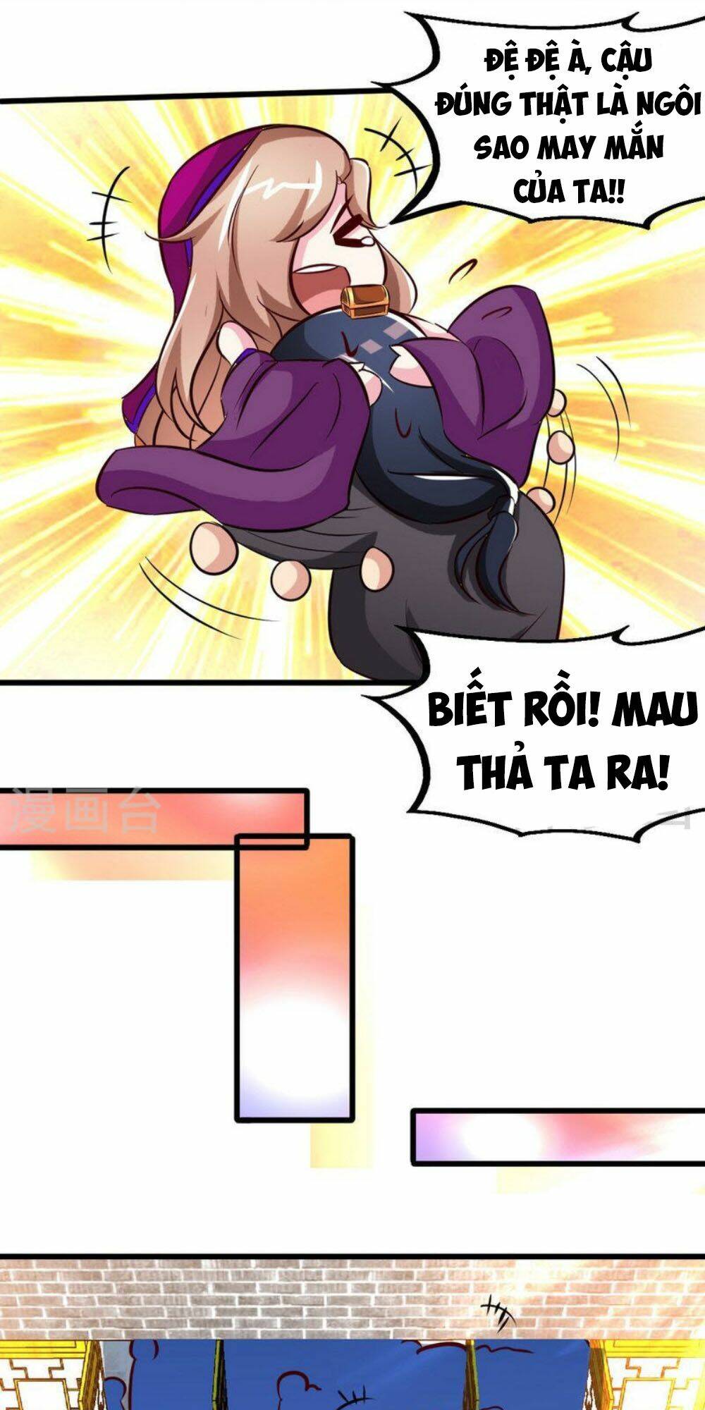 chí tôn thần ma chapter 122 18