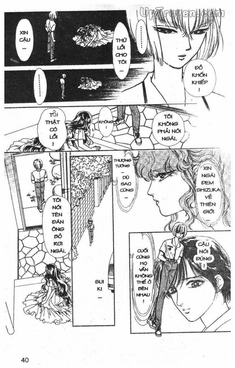 hoàng tử hoa - bud boy chapter 2 41